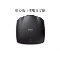 愛普生（EPSON）投影儀 家用1080P高清3D家庭影院投影機(jī) CH-LS10500(1500流明) 標(biāo)配+133英寸白軟畫框幕