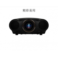 愛普生（EPSON）投影儀 家用1080P高清3D家庭影院投影機(jī) CH-LS10500(1500流明) 標(biāo)配+133英寸白軟畫框幕