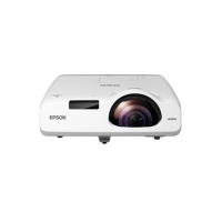 愛普生（EPSON）CB-530 投影儀 投影機 商用 辦公 教育 (3200流明 短焦距投影 支持手機同步 免費上門安裝)