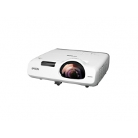 愛普生（EPSON）CB-530 投影儀 投影機 商用 辦公 教育 (3200流明 短焦距投影 支持手機同步 免費上門安裝)