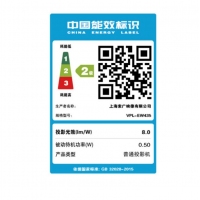 索尼（SONY）VPL-EW435 投影儀 投影機(jī)辦公(高清寬屏 3100流明 1.3倍變焦 防塵設(shè)計(jì)）