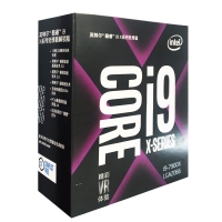 英特爾（Intel） i9 7900X 酷睿十核 盒裝CPU處理器