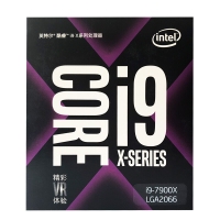 英特爾（Intel） i9 7900X 酷睿十核 盒裝CPU處理器