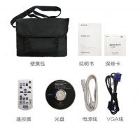 索尼（SONY）VPL-SX236 短焦投影儀 投影機(jī)辦公（標(biāo)清 3300流明）