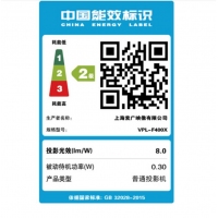 索尼（SONY） VPL-F400X投影儀 會議工程投影機(jī)（XGA分辨率 4200流明） 官方標(biāo)配