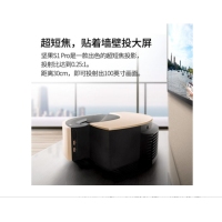 堅(jiān)果（JmGO）S1Pro激光電視短焦智能投影儀1080P高清3D家庭影院投影機(jī)支持4K S1pro金色版 +