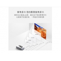 堅果（JmGO）P2投影儀3D全高清迷你小型辦公家用wifi移動微型商務手機便攜式影院投影機無屏電視 堅果P2【太空灰】