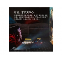堅果（JmGO）P2投影儀3D全高清迷你小型辦公家用wifi移動微型商務手機便攜式影院投影機無屏電視 堅果P2【太空灰】