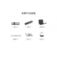 堅果（JmGO）P2投影儀3D全高清迷你小型辦公家用wifi移動微型商務手機便攜式影院投影機無屏電視 堅果P2【太空灰】