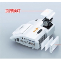 日立超短焦投影機(jī)HCP-A836+高清教育超短焦投影儀