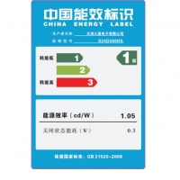 三星（SAMSUNG）S24D300H 足24英寸LED背光 HDMI高清接口 電腦顯示器