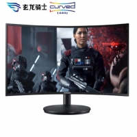 三星（SAMSUNG）27英寸144Hz刷新 1800R曲面高清量子點(diǎn) 旋轉(zhuǎn)升降 吃雞 全接口電競顯示器 （C27FG70FQC）