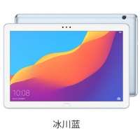 華為平板電腦 榮耀平板5 AGS2-AL00 10.1英寸 八核 4G內(nèi)存 64G儲存 全網(wǎng)通 冰川藍