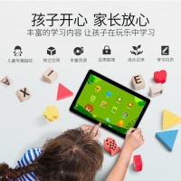 華為平板電腦 榮耀平板5 AGS2-AL00 10.1英寸 八核 4G內(nèi)存 64G儲存 全網(wǎng)通 冰川藍