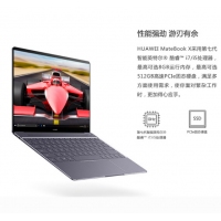 Huawei/華為Matebook X WT-W09 超極本i5商務(wù)本13英寸辦公輕薄便攜超薄本學(xué)生華為筆記本 深空灰 I5+8GB+256GB