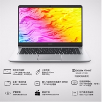 華為筆記本電腦MateBook D超輕薄本15.6英寸2018新款商務(wù)辦公學(xué)生娛樂多用款  i5/8G/1T+128G固態(tài) MX150-2G獨顯 銀