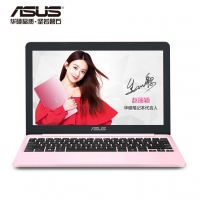 華碩（ASUS） 思聰本E203NA 11.6英寸多彩輕薄便攜筆記本電腦 商務(wù)辦公手提上網(wǎng)本 粉色/N3350處理器/4G/128G固態(tài)硬盤
