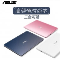華碩（ASUS） 思聰本E203NA 11.6英寸多彩輕薄便攜筆記本電腦 商務(wù)辦公手提上網(wǎng)本 粉色/N3350處理器/4G/128G固態(tài)硬盤