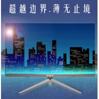 漫威兄弟i5 8400 8G固態(tài)24英寸超薄邊框一體機(jī)辦公家用電腦游戲整機(jī)臺(tái)式
