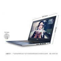 戴爾（DELL） 成就5471-1525 14英寸八代i5 2G獨(dú)顯輕薄商務(wù)辦公手提筆記本電腦 銀色I(xiàn)5-8250 4G 1T 128 R530 2G  W10銀
