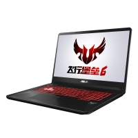 云南電腦批發(fā)云南筆記本專賣 華碩(ASUS) 飛行堡壘6 15.6英寸窄邊框游戲筆記本電腦