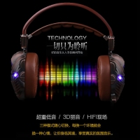 特酷聲 G910 耳機通用于網(wǎng)吧電腦游戲音樂PC頭戴式耳機耳麥