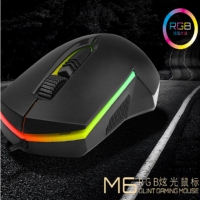 蝰蛇 M6（X1升級(jí)版） 有線游戲鼠標(biāo) 七彩發(fā)光游戲鼠標(biāo) M6發(fā)光黑