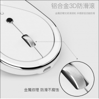 蝰蛇BM200無線充電靜音臺式電腦筆記本家用無線鼠標(biāo)