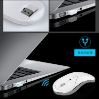 蝰蛇BM200無線充電靜音臺式電腦筆記本家用無線鼠標(biāo)