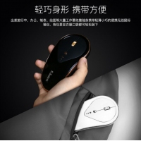 蝰蛇BM200無線充電靜音臺式電腦筆記本家用無線鼠標(biāo)