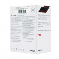 AMD A8-7480 雙核3.5GHz主頻R5核顯 FM2+接口 盒裝APU  云南CPU批發(fā)