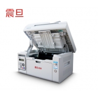 震旦（AURORA） AD220MNW黑白多功能一體機打印復(fù)印掃描支持有線無線WIFI網(wǎng)絡(luò)功能