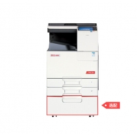 震旦ADC225復印機彩色激光A3打印機一體機網絡打印掃描 