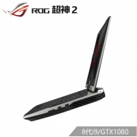 ROG 超神2 17.3英寸 144Hz 3ms防炫光霧面屏游戲筆記本電腦 超神2 8代i9/GTX1080 144Hz 3ms 72% 32G 2*256G