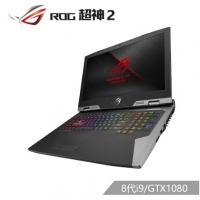 ROG 超神2 17.3英寸 144Hz 3ms防炫光霧面屏游戲筆記本電腦 超神2 8代i9/GTX1080 144Hz 3ms 72% 32G 2*256G