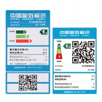 得力（deli）DL-590K 針式打印機(jī) 發(fā)票/單據(jù)/快遞單打印機(jī)（80列卷筒式）