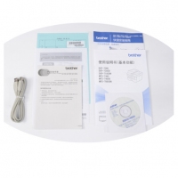 兄弟（brother）DCP-7080D 黑白激光多功能一體機(jī)(打印、復(fù)印、掃描、自動(dòng)雙面）