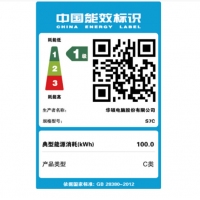 ROG 槍神2SPlus 英特爾酷睿i7 17.3英寸 144Hz窄邊框屏游戲筆記本電腦(i7-8750H 16G 512GSSD+1T RTX2070 8G)