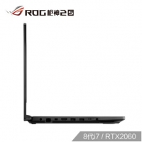 ROG 槍神2s 15.6英寸 144Hz 3ms防炫光霧面屏游戲筆記本電腦 槍神2s 8代i7/RTX2060 144Hz 3ms 72% 16G 512G+1T