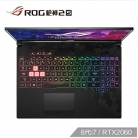 ROG 槍神2s 15.6英寸 144Hz 3ms防炫光霧面屏游戲筆記本電腦 槍神2s 8代i7/RTX2060 144Hz 3ms 72% 16G 512G+1T