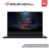 ROG 冰刃3SPlus 17.3英寸 144Hz 3ms 防炫光霧面屏游戲筆記本電腦 冰刃3SPlus i7-8750H/RTX2080 144Hz 3ms 72% 24G 1TB SSD