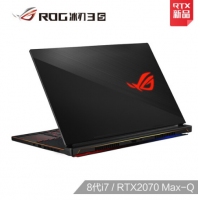 ROG 冰刃3s 15.6英寸 144Hz 3ms防炫光霧面屏游戲筆記本電腦 冰刃3s 8代i7/RTX2070 Max-Q 144Hz 3ms 72% 16G 1T SSD
