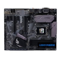 華碩 ROG STRIX H270F GAMING 主板 （ i7/i5/i3/Pentium/Celeron）