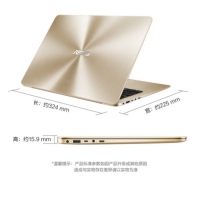 華碩（ASUS） 靈耀U4100UN8250輕薄14英寸商務辦公金屬獨顯筆記本電腦超級本 榮耀金 i5-8250U 8G/256G/MX150——2G 獨顯