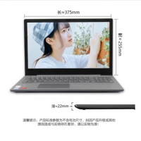 聯(lián)想（Lenovo）揚天威5（V130升級款） 15.6英寸商務輕薄筆記本電腦 定制升級款：i5-7200U 8G 1T硬盤 2G獨顯 win10 正版office 銀色