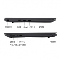 聯(lián)想（Lenovo）揚天威5（V130升級款） 15.6英寸商務輕薄筆記本電腦 定制升級款：i5-7200U 8G 1T硬盤 2G獨顯 win10 正版office 銀色