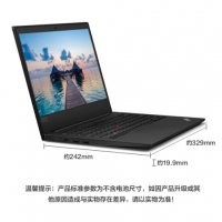 聯(lián)想ThinkPad E490 14英寸四核i5高清獨(dú)顯輕薄窄邊框商務(wù)筆記本電腦 （E490-2XCD?I5-8265U/8G/1T+128G/2G 獨(dú)顯 /w10/黑??高分  14.1新品）