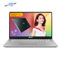 華碩(ASUS) 靈耀S 2代 S4300FN8265 14英寸三面微邊超輕薄筆記本電腦(i5-8265U 8G 512GSSD MX150 2G IPS)灰(S4300)