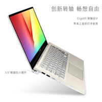 華碩（ASUS） 靈耀S2代 S5300FN8565 三邊窄邊框輕薄便攜商務(wù)辦公筆記本電腦MX150 2G 新i7-8565U S5300 金 8G內(nèi)存 512G固態(tài) 獨顯