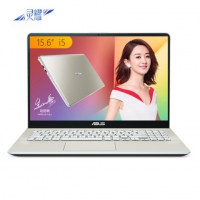 華碩(ASUS) 靈耀S 2代 S5300FN8265 15.6英寸三面微邊商務(wù)輕薄筆記本電腦MX150 2G 金 I5-8265U/8G/512SSD/2G獨(dú)顯